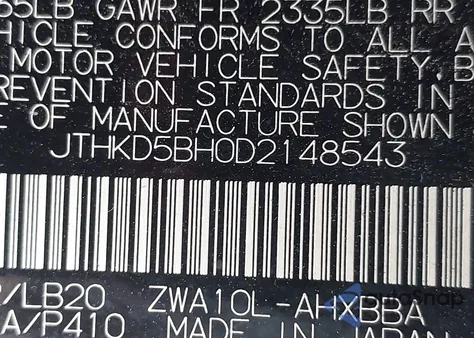 2013 Lexus Ct 200H from USA, damaged, VIN JTHKD5BH0D2148543